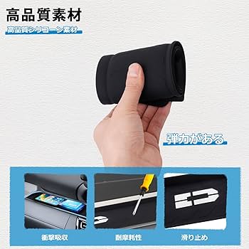 4点ライディラ　エリエネ=エリエリカ　リリネル　セット Amazon | Mozan 三菱 デリカミニ B3系 専用 助手席 オープン